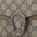 Сумка Gucci Dionysus Big Supreme GG Beige 400249 71343860