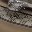 Сумка Gucci Dionysus Big Supreme GG Beige 400249 71343860