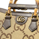 Сумка Gucci Diana Jumbo GG Mini Tote Bag Beige 441030 CGTYD 7060