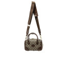 Сумка Gucci Small Interlocking G Sports Beige Brown 259622 21BEG 1312
