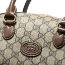 Сумка Gucci Small Interlocking G Sports Beige Brown 259622 21BEG 1312