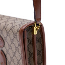 Сумка Gucci Mini Shoulder Bag With Interlocking G 312040 20BEG 1417