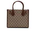 Сумка Gucci Ophidia Leather-Trimmed Monogrammed Coated-Canvas Tote Bag 659983 92TCG 2521